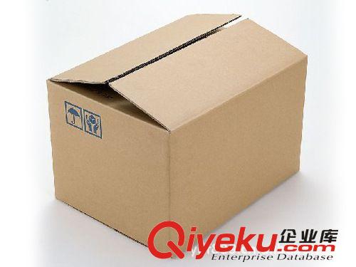 紙盒包裝 快遞紙箱 中山印刷包裝廠 白盒 電器包裝彩盒 彩箱原始圖片3