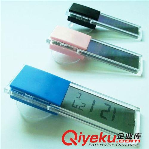 廠家授權(quán)英才星zp家車兩用充電器USB {wn}汽車/車載手機(jī)充電器