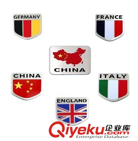 英國(guó) 意大利 法國(guó) 德國(guó)車貼 寶馬M車貼 中國(guó)國(guó)旗車貼 鋁標(biāo) 裝飾貼原始圖片2