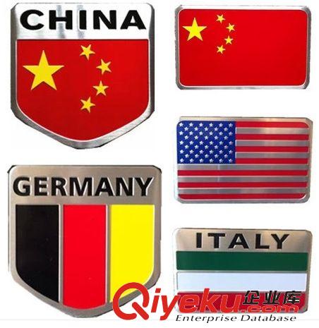 英國(guó) 意大利 法國(guó) 德國(guó)車貼 寶馬M車貼 中國(guó)國(guó)旗車貼 鋁標(biāo) 裝飾貼原始圖片3