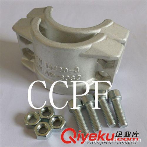 安全管夾，卡箍 DIN2817/ EN14420-3  DN15-DN200原始圖片3