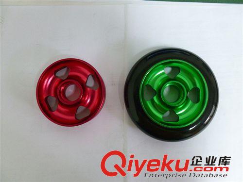 滑板車 PU輪 鋁輪輪芯