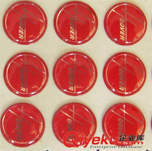 滴膠標(biāo)牌.滴膠標(biāo)貼.進(jìn)口滴膠.國(guó)產(chǎn)滴膠原始圖片3