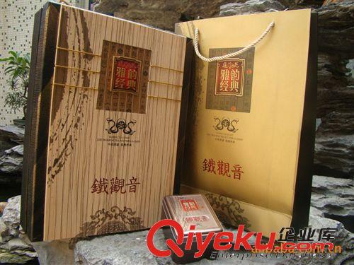 包裝盒.禮品盒.茶葉盒.化妝品盒.紙盒.木盒.皮盒