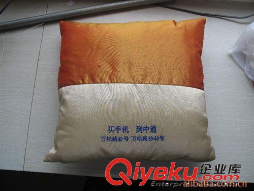 抱枕 商家必備促銷品 禮品贈(zèng)品 廣告抱枕