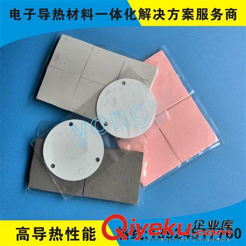 廠價直供LED導熱雙面膠帶導熱雙面膠貼膠墊