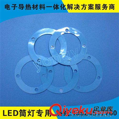 廠家直供導(dǎo)熱絕緣材料導(dǎo)熱矽膠片導(dǎo)熱硅膠片 散熱硅膠片原始圖片2