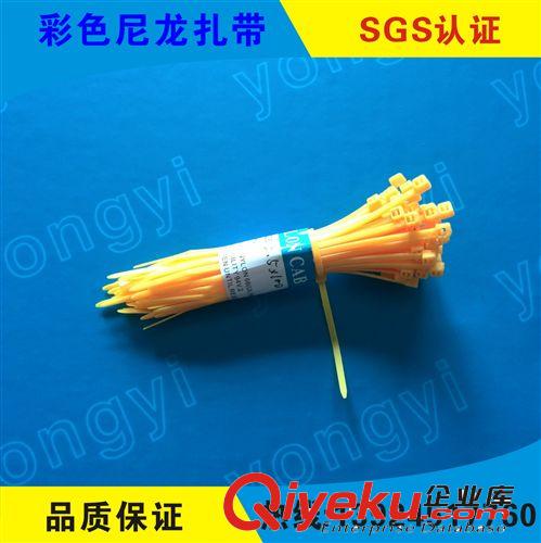 供應線束尼龍扎帶 標牌扎帶 阻燃級別UL94-V2 環(huán)保等級