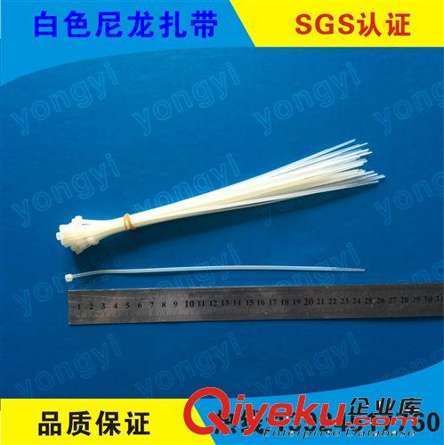 【尼龍扎帶廠家】國標 非標彩色尼龍扎帶 黑白色尼龍電線扎帶