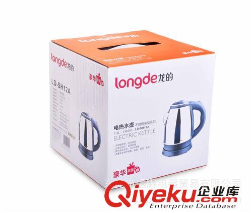 Longde/龍的 砂光 不銹鋼 電熱水壺 LD-SH12A/LD-SH15A/LD-SH18B