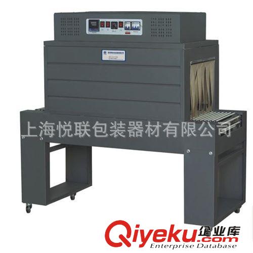 供應(yīng)上海高品質(zhì)PVC熱收縮 全自動收縮機(jī) 熱收縮包裝機(jī)原始圖片2