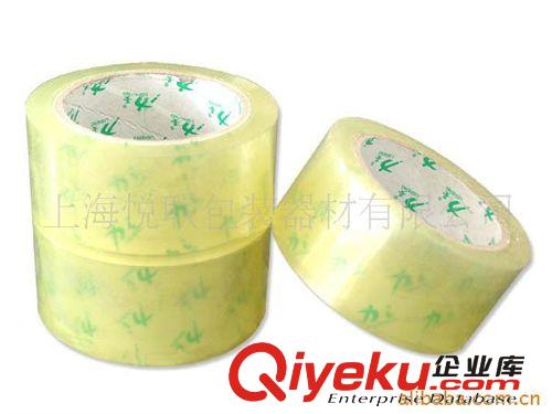 供應(yīng)各種規(guī)格BOPP封箱膠帶，印刷透明膠帶,工業(yè)膠帶原始圖片2