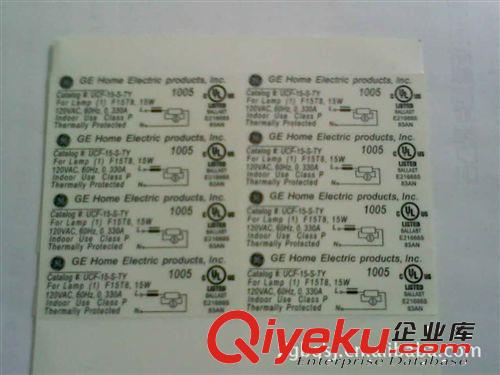 供應(yīng)透明PVC/PET不干膠標(biāo)簽 貼紙 標(biāo)簽不干膠原始圖片3