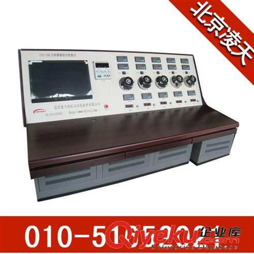 DK-30礦用開式風(fēng)洞 礦用智能型風(fēng)洞 有計量檢測報告 廠家直銷