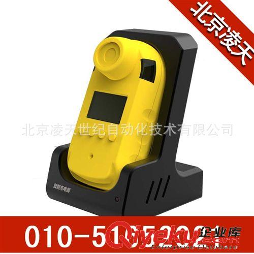 CLH100硫化氫報(bào)警儀 硫化氫檢測(cè)儀 硫化氫測(cè)定器 煤安 北京凌天原始圖片2