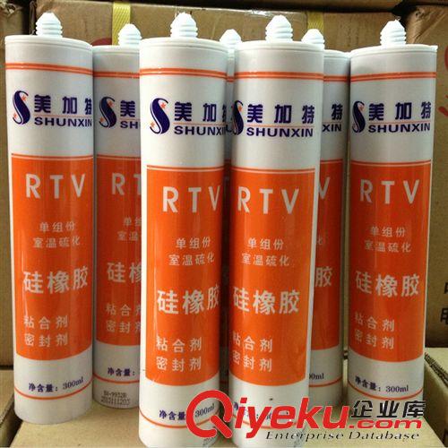 阻燃固定硅膠,電源供應(yīng)器/電子元器件的粘接固定,白色膏狀硅橡膠原始圖片2
