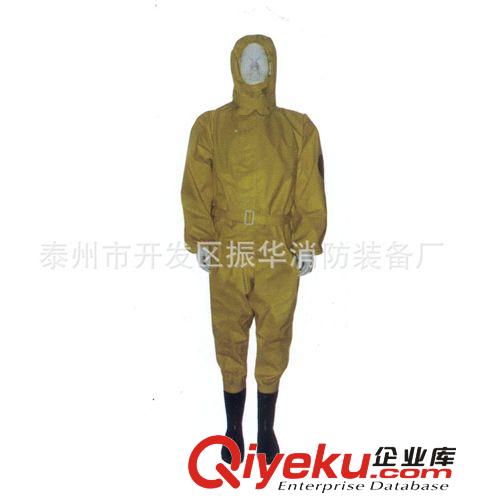 大量拋售 尼龍涂履PVC防酸堿消防防護(hù)服 各款全密封消防防護(hù)服原始圖片2