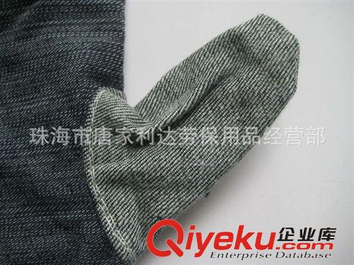 廠價(jià)直銷優(yōu)質(zhì)加厚牛仔布手套原始圖片3