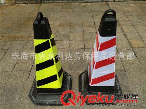 廠價供應優質PVC軟體路錐