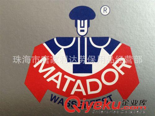 供應(yīng)德國進(jìn)口勇士牌（MATADOR）高級(jí)砂紙