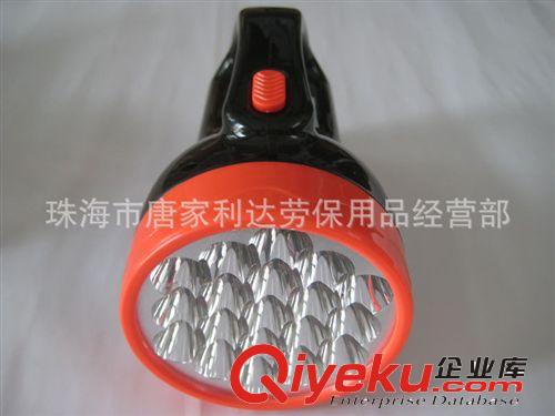 廠價(jià)直銷康量牌KP-6619LED充電式強(qiáng)光探照燈原始圖片3