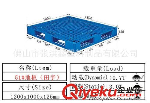 广州首饰品厂专用吸塑托盘 塑料盘