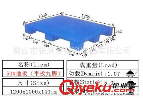 广州首饰品厂专用吸塑托盘 塑料盘