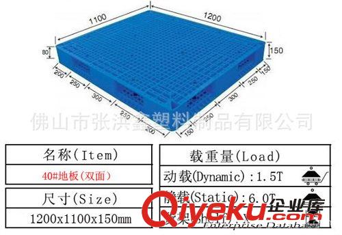 广州首饰品厂专用吸塑托盘 塑料盘