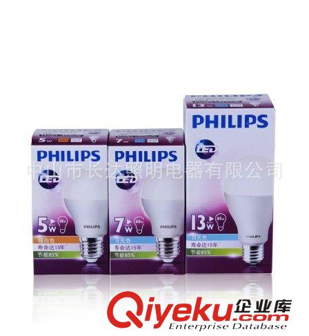 供應PHILIPS  LED球泡 7W/E27 6500K飛利浦球泡