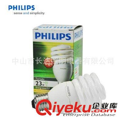 供應(yīng)批發(fā)PHILIPS 23W E27/6500K冷白光  全螺節(jié)能燈