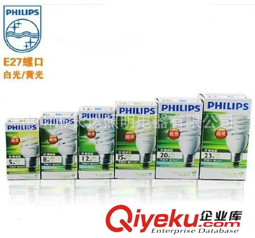 供應(yīng)批發(fā)PHILIPS 23W E27/6500K冷白光  全螺節(jié)能燈