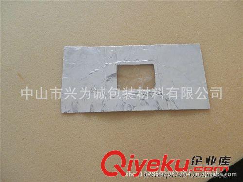 低價(jià)出售 汽車隔音隔熱棉 中山耐高溫隔熱棉原始圖片2