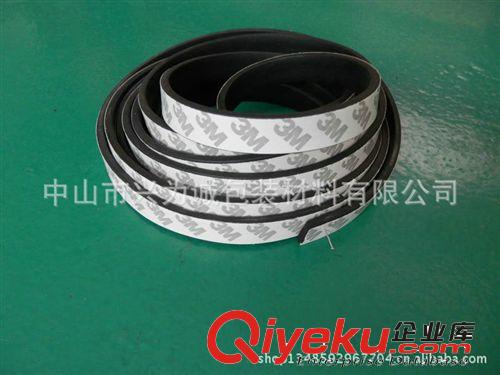 廠家直銷 防震橡膠密封條 方形防火密封條 品質(zhì)優(yōu)良{bfb}誠信原始圖片3
