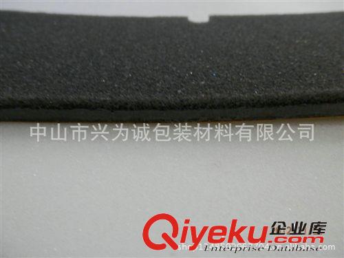 供應批發 耐油氯丁橡膠密封條 防盜橡塑密封條原始圖片2