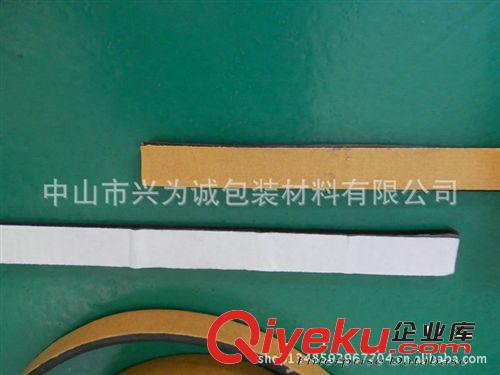 供應批發 耐油氯丁橡膠密封條 防盜橡塑密封條原始圖片3