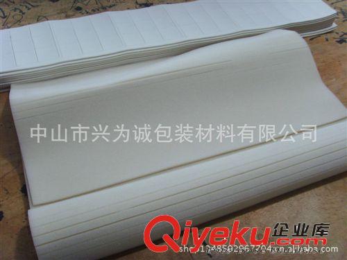 廠家tg 機(jī)柜膠條密封條 防震電柜密封條 客戶指定尺寸定做原始圖片3