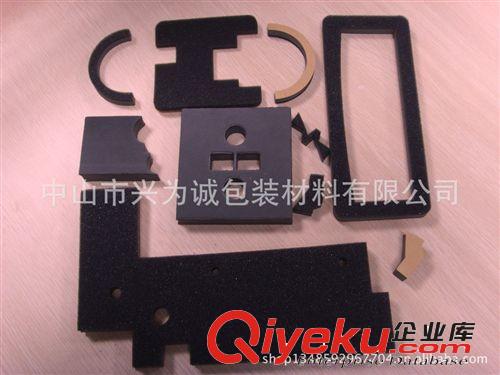 eva包裝工廠供應(yīng)批發(fā) eva海綿包裝盒 防潮eva植絨包裝原始圖片3