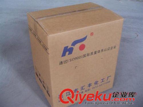出口加強(qiáng)防水紙箱，外包裝