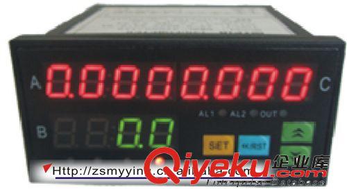 直流電流電壓表 高質(zhì)量直流電流電壓表 DH9直流電流電壓表原始圖片2