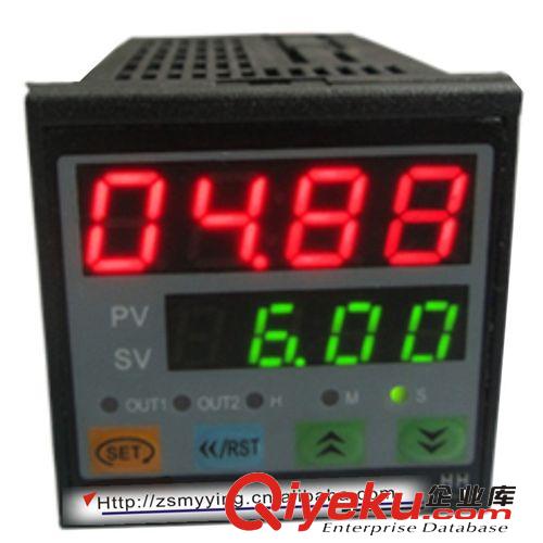 雙數(shù)顯時(shí)間繼電器 {sx}中山明瀅 專業(yè)開發(fā)HH8雙數(shù)顯時(shí)間繼電器原始圖片3