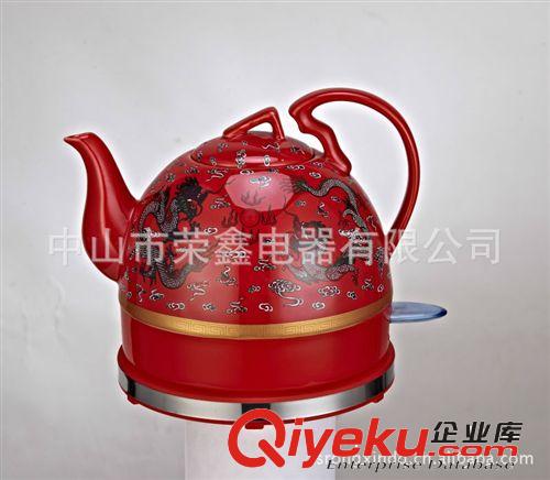 優(yōu)質(zhì)陶瓷水壺廠(chǎng)家供應(yīng) 1.2L時(shí)尚環(huán)保 陶瓷水壺