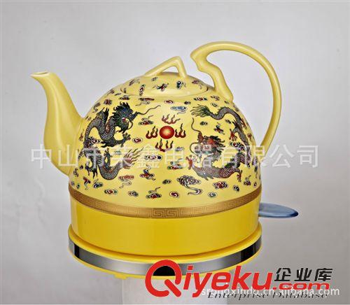廣東電水壺陶瓷 供應(yīng)商 環(huán)?？焖偬沾伤畨卦紙D片2