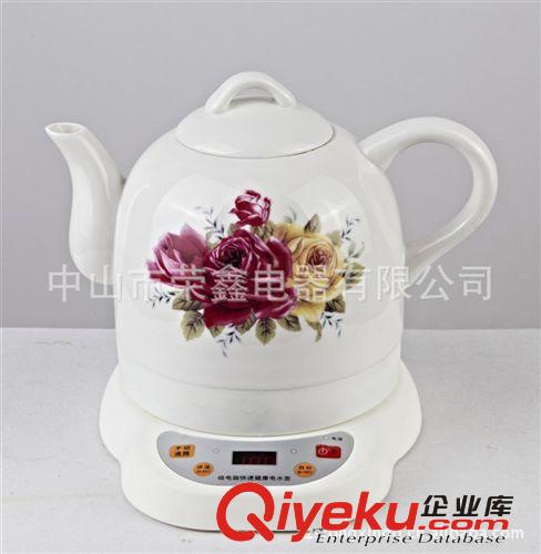 供應陶瓷水壺1.0L金邊荷花景德鎮(zhèn)陶瓷壺膽禮品小家電