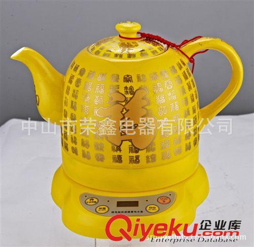 電熱水壺陶瓷廠家批發(fā)團(tuán)購(gòu) 景德鎮(zhèn)環(huán)?？焖?電熱水壺陶瓷原始圖片2