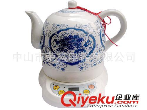 中山 陶瓷電熱水壺生產廠家 供應景德鎮(zhèn)時尚 陶瓷電熱水壺