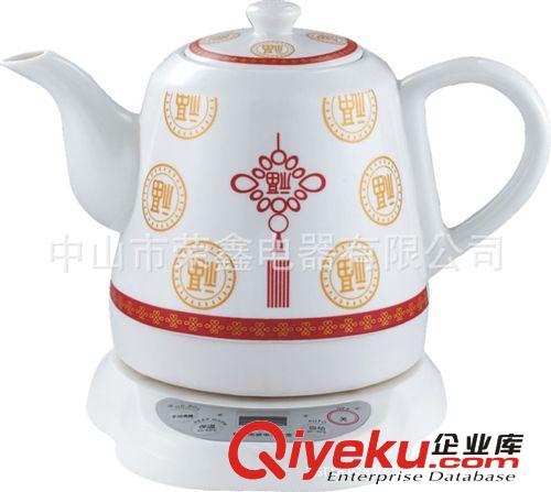 中山廠家供應陶瓷電熱水壺JB-10A變色龍水開自動變色原始圖片2