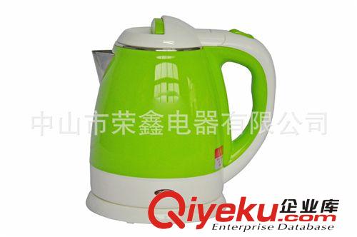 中山水壺廠家銷售 1.2L 彩色電熱水壺  自動(dòng)電熱水壺