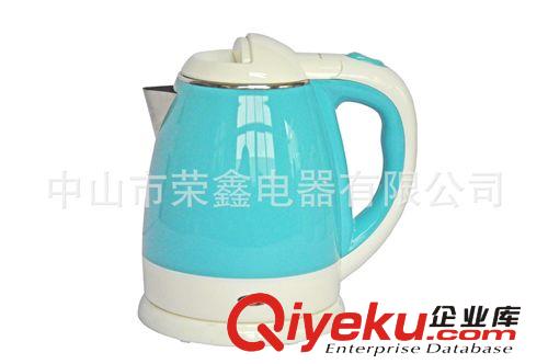 中山水壺廠家銷售 1.2L 彩色電熱水壺  自動(dòng)電熱水壺