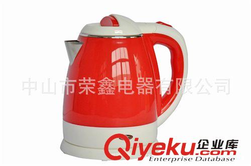 中山水壺廠家銷售 1.2L 彩色電熱水壺  自動(dòng)電熱水壺