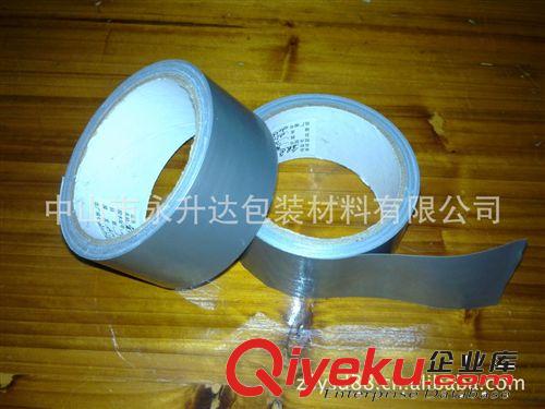 廠家直銷供應布基膠帶  雙面布基膠紙